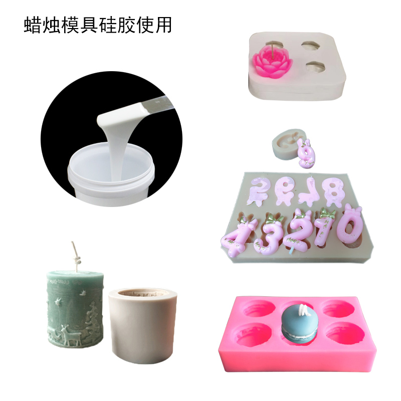 液體硅膠助力清明節，打造別樣節日氛圍